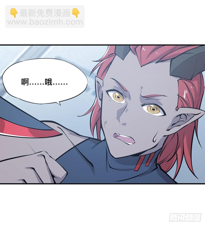 102 自力更生-第104话