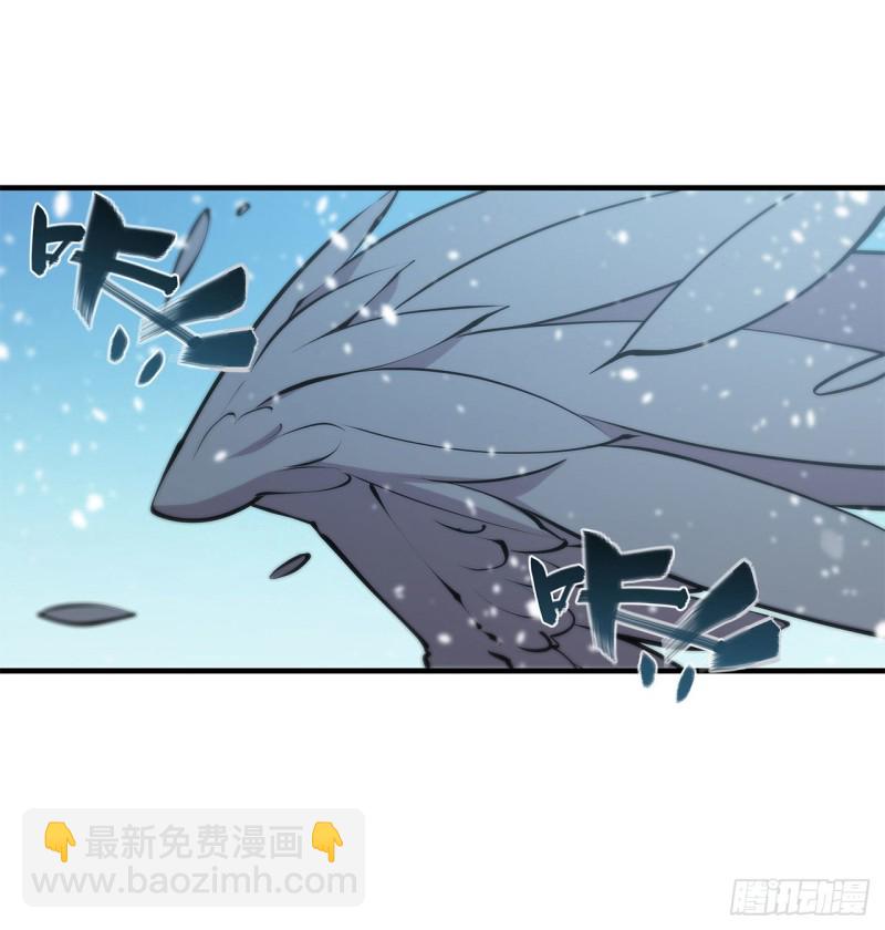 104 遗迹-第106话