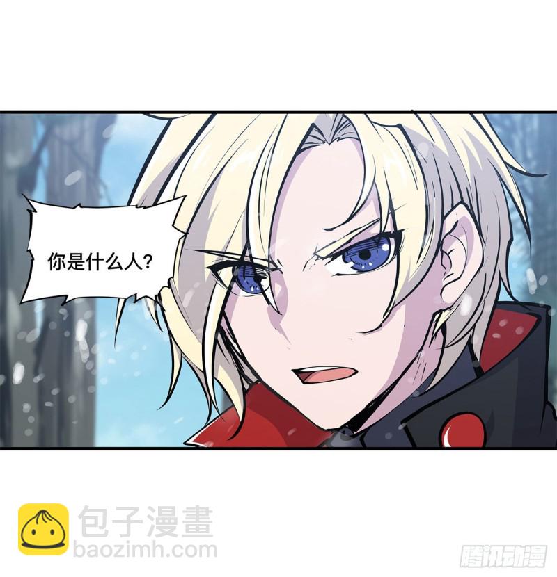 104 遗迹-第106话