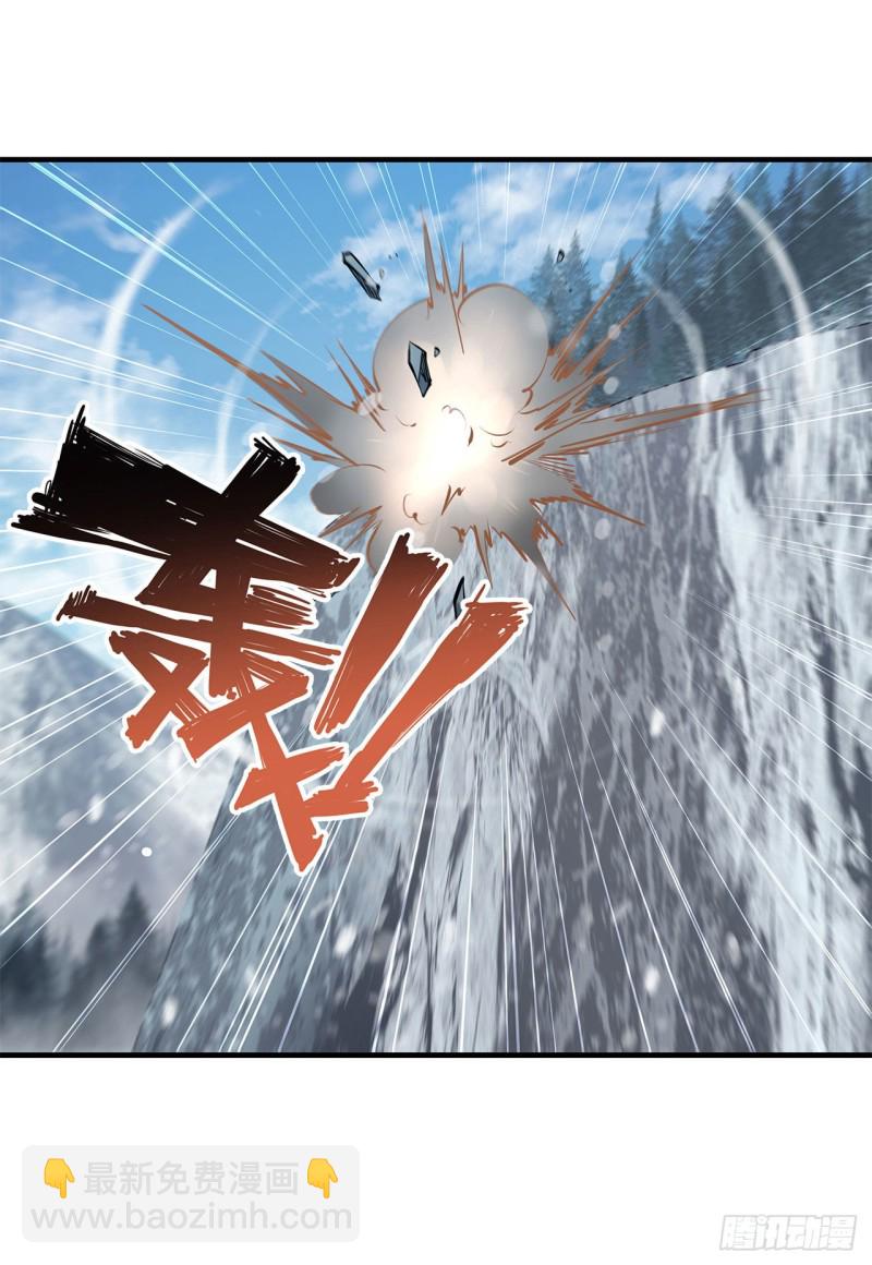 104 遗迹-第106话