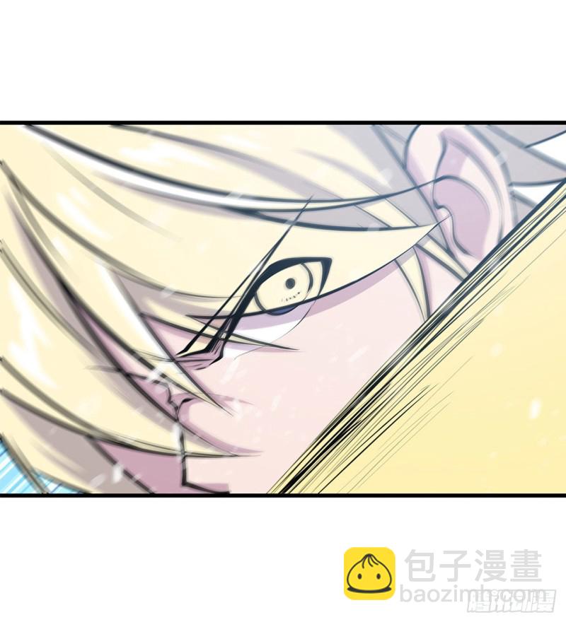 104 遗迹-第106话