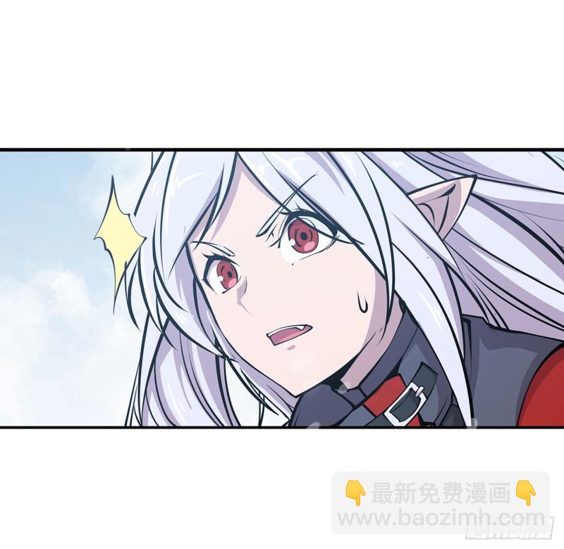 104 遗迹-第106话