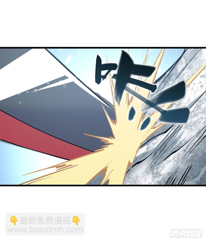 104 遗迹-第106话