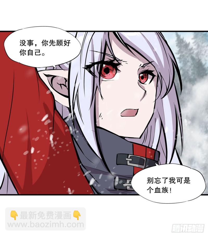 104 遗迹-第106话