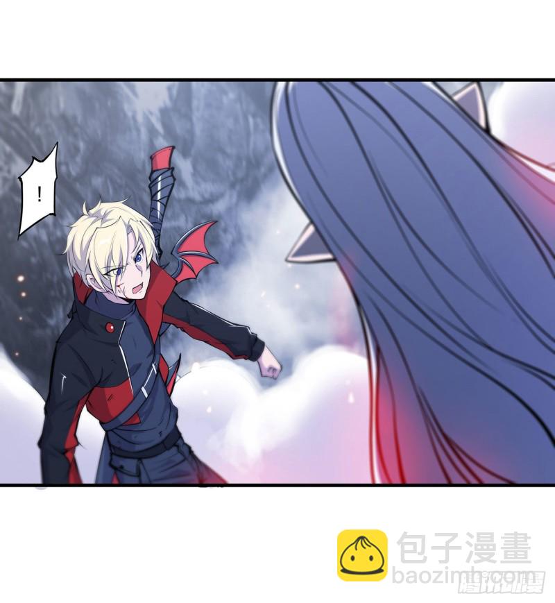 106 诅咒-第108话