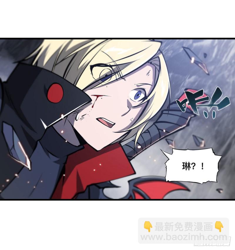 106 诅咒-第108话