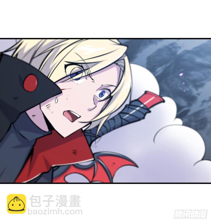 106 诅咒-第108话