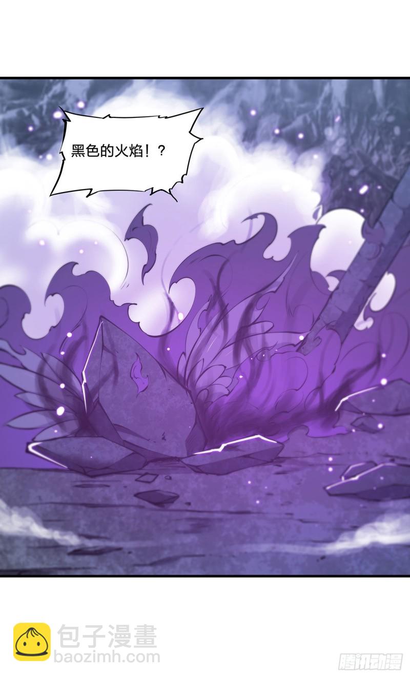 106 诅咒-第108话