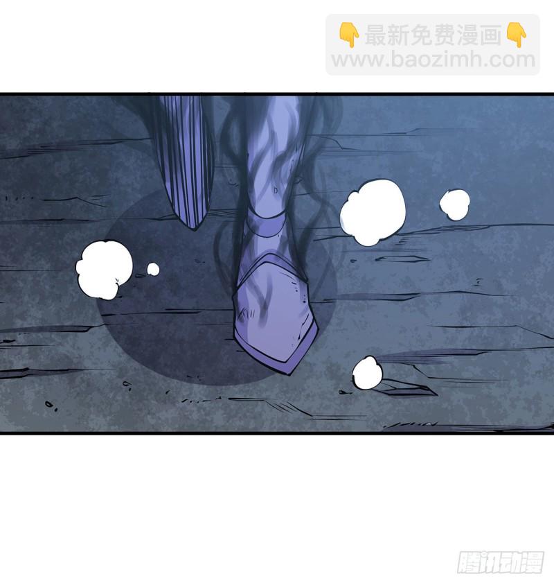 106 诅咒-第108话