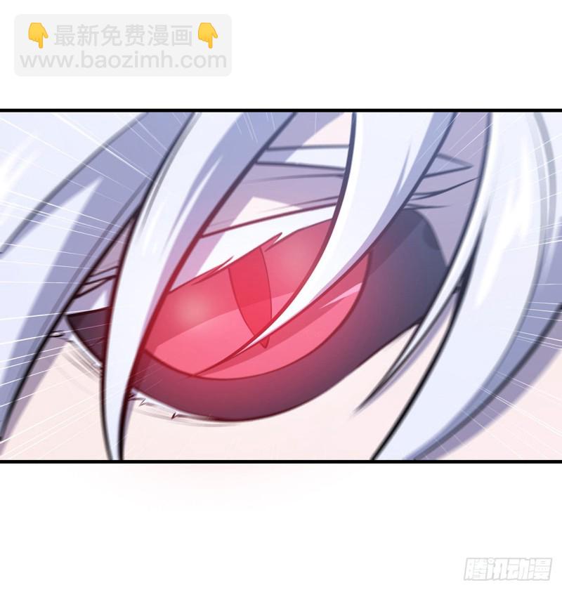 106 诅咒-第108话