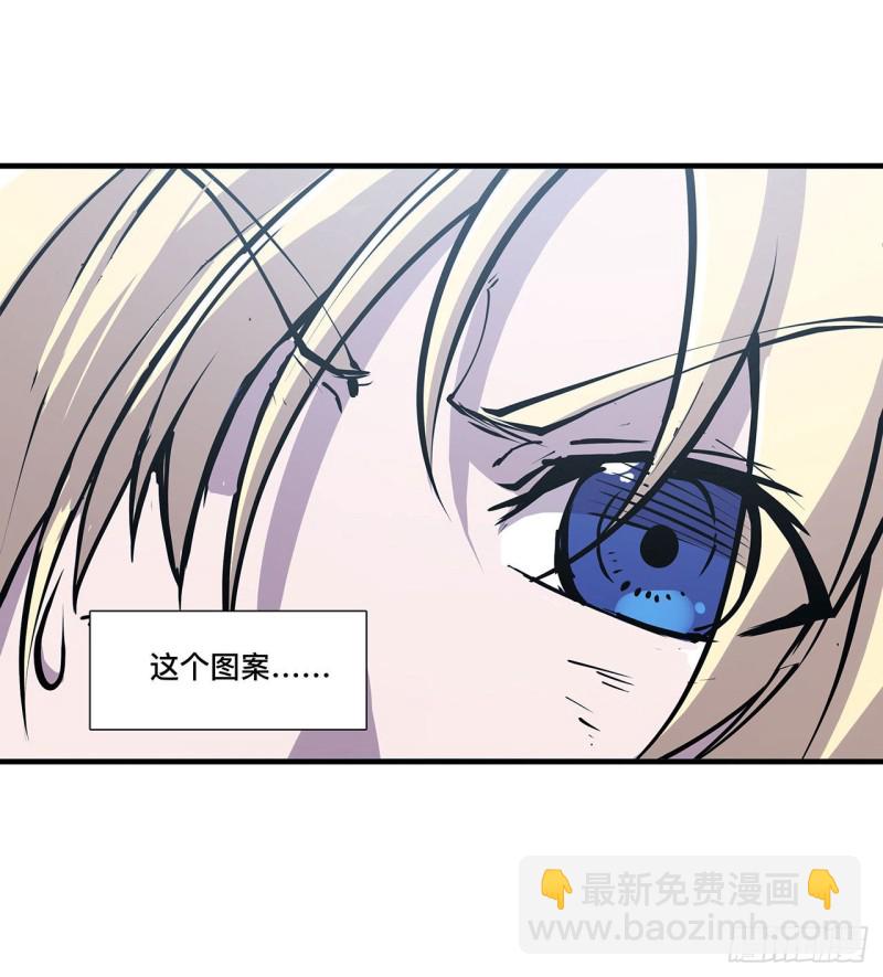 108 公平对决-第110话
