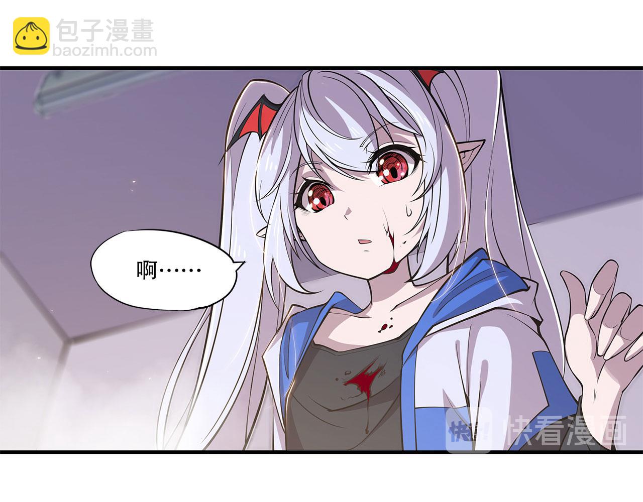 第10话(1/2)-第12话