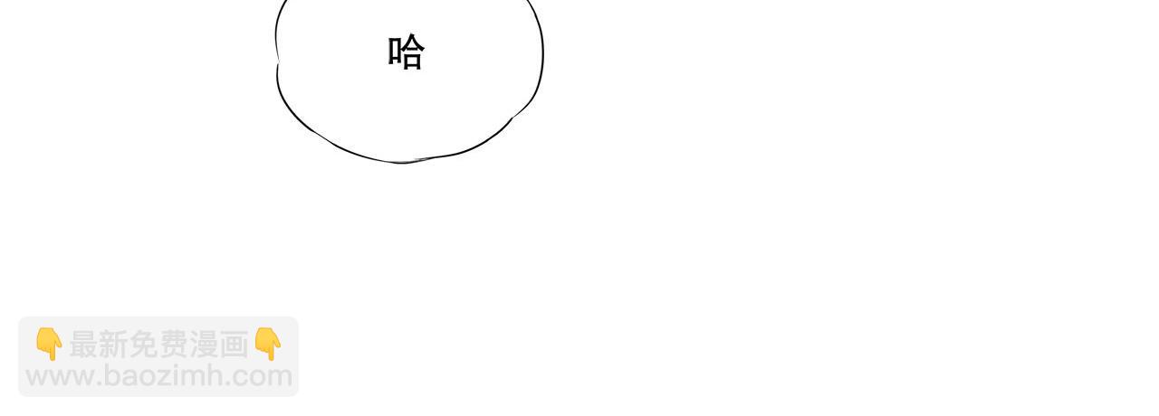 第10话(1/2)-第12话