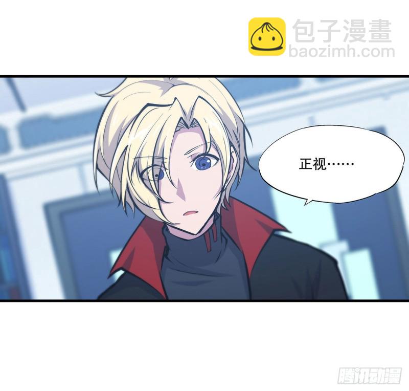 114 正视命运-第116话