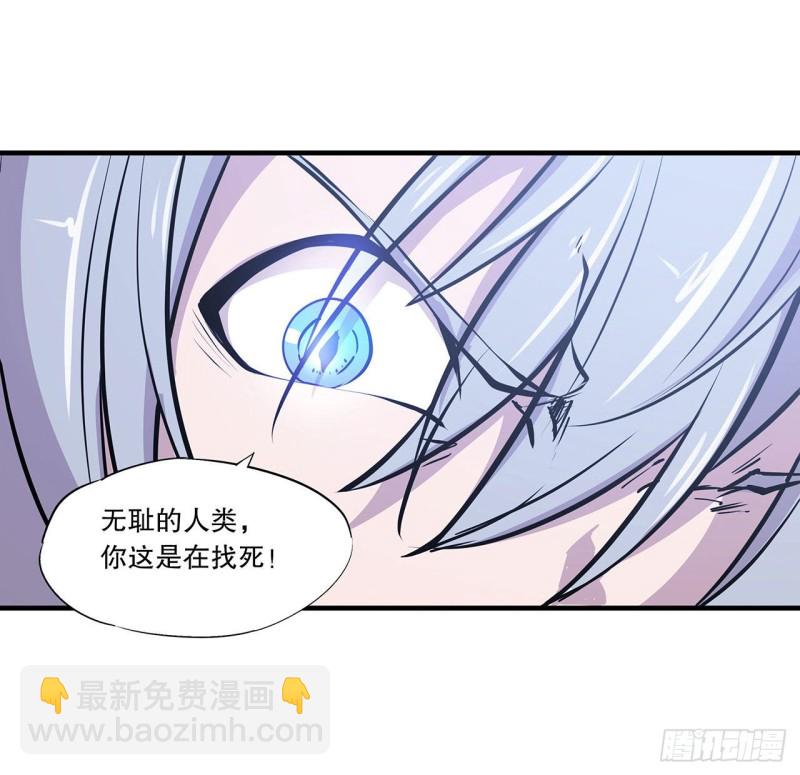 114 正视命运-第116话