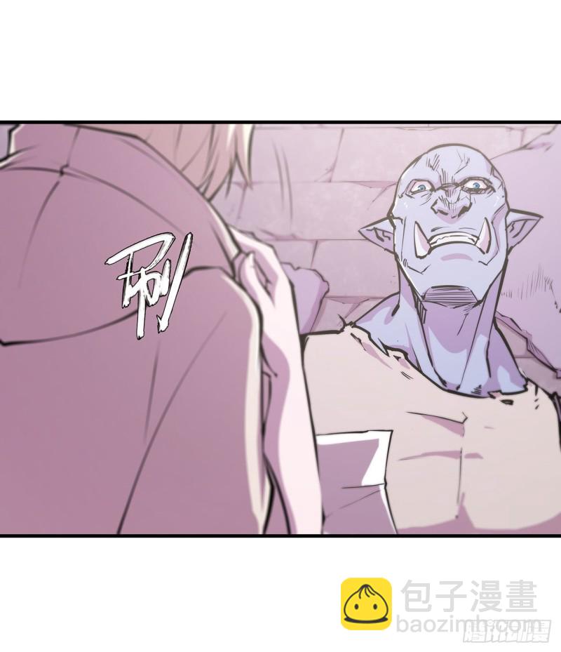 116 伪装-第118话