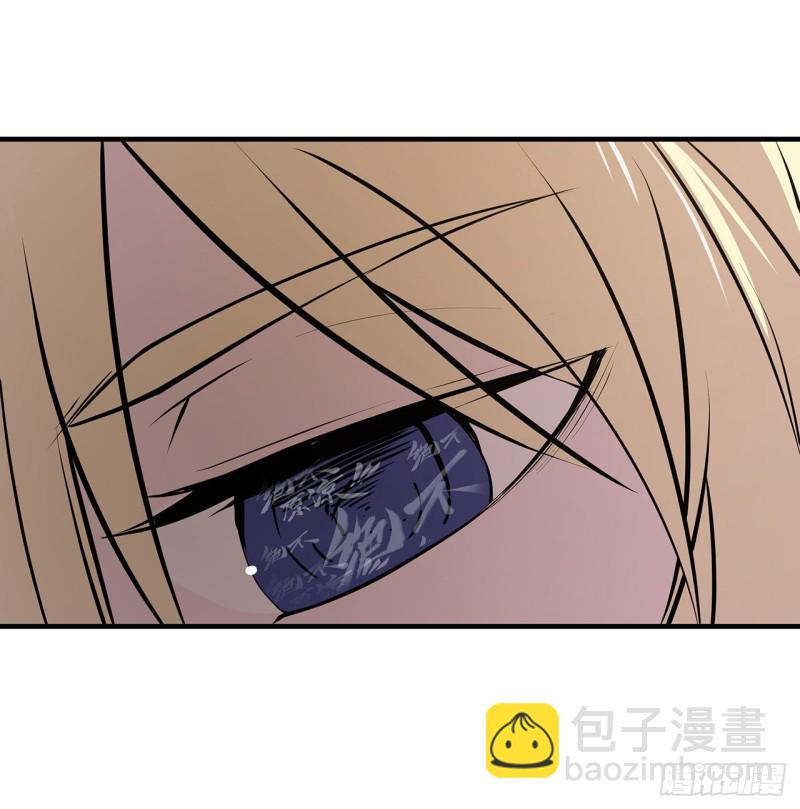120 菲琳的秘密-第122话