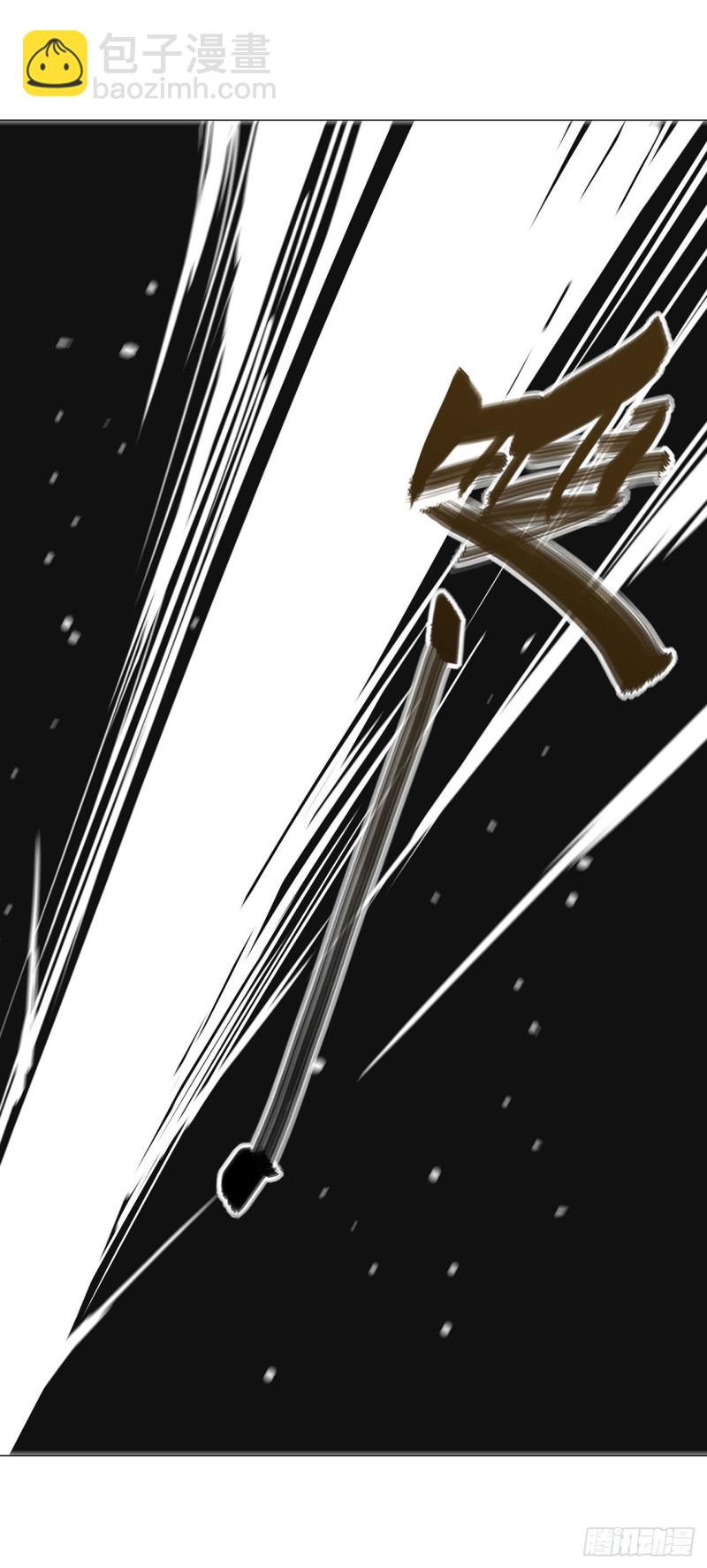 122 乖乖接受咱吧-第124话