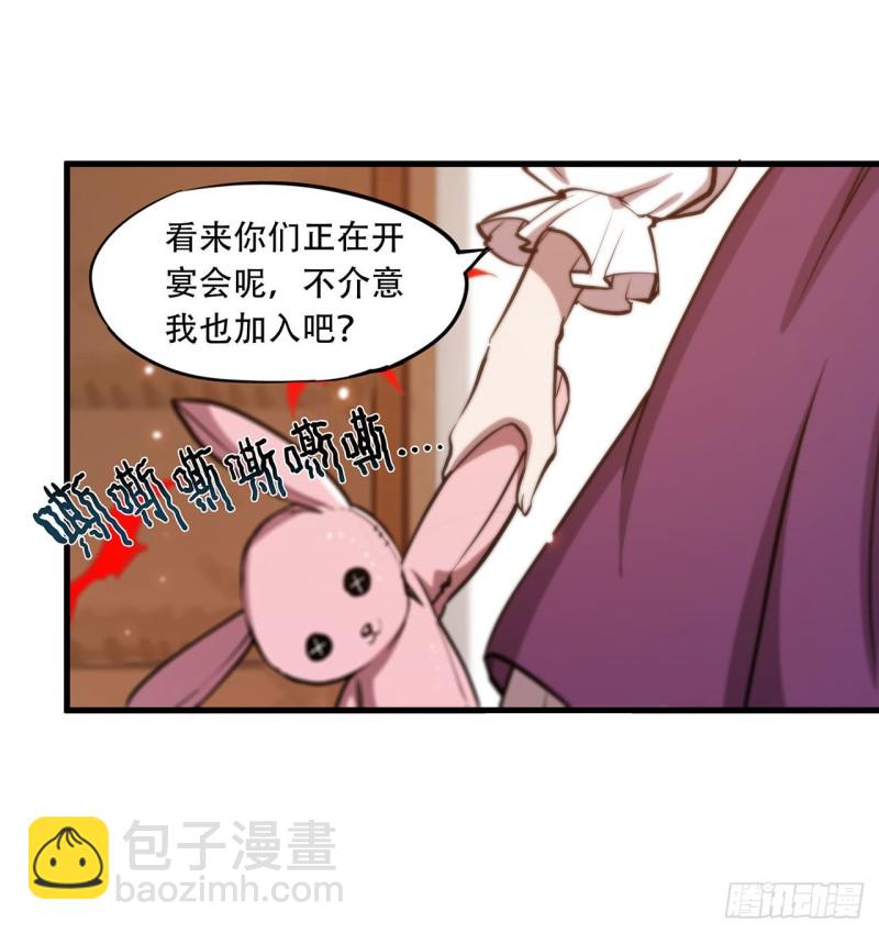 122 乖乖接受咱吧-第124话