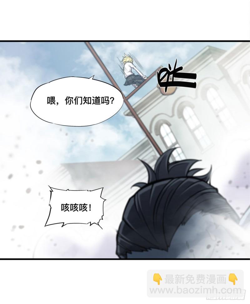 126 到此为止-第128话