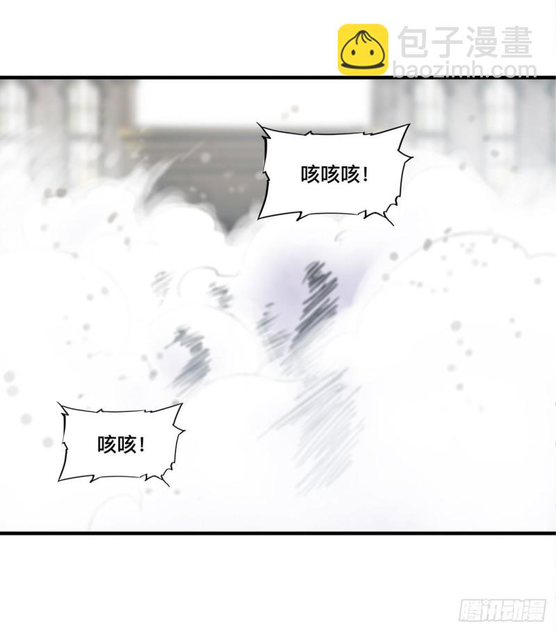126 到此为止-第128话