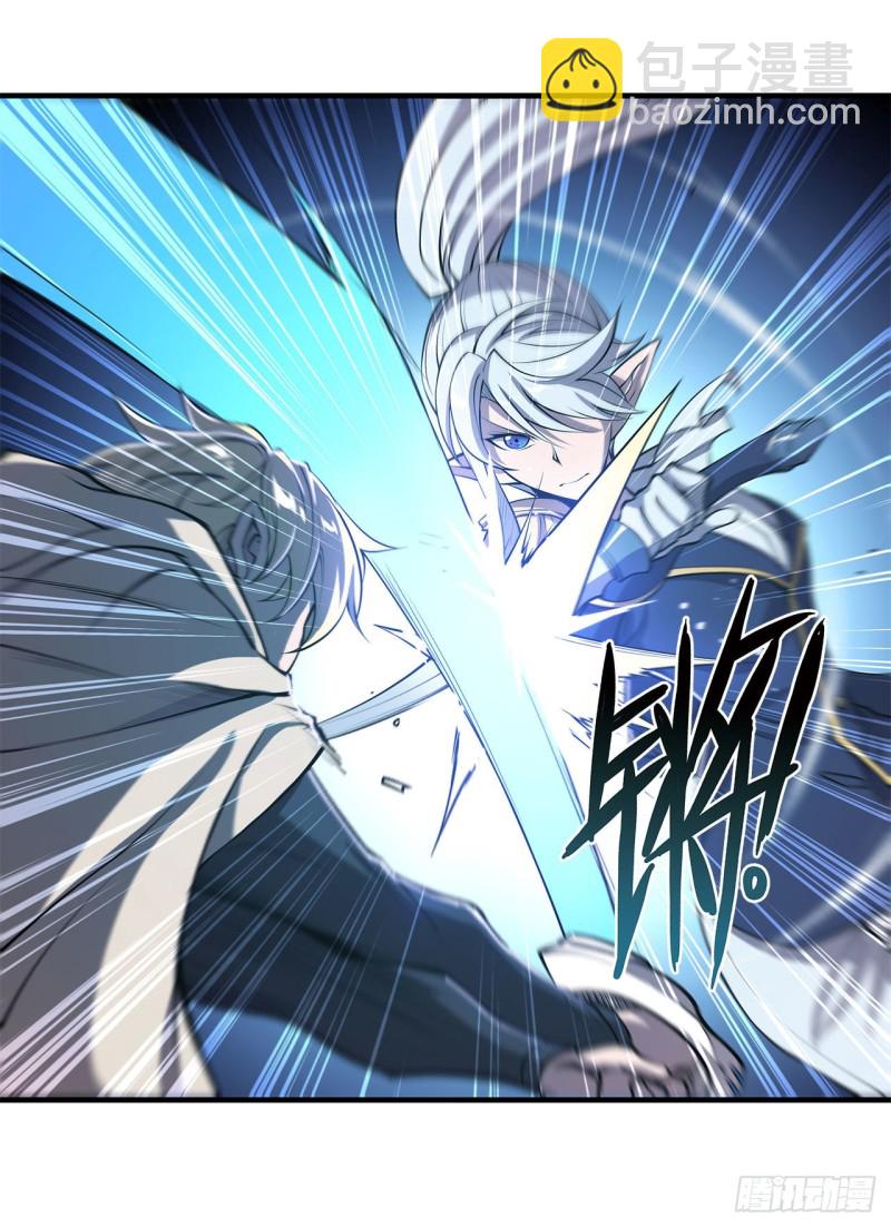128 你是魔甲人？(1/2)-第130话