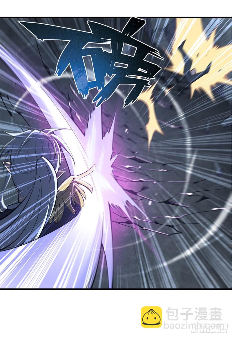 128 你是魔甲人？(1/2)-第130话