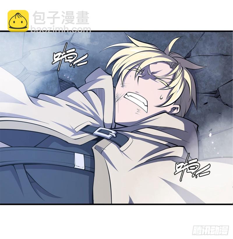 128 你是魔甲人？(1/2)-第130话