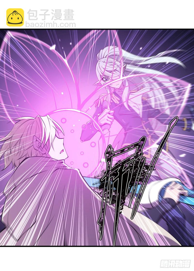 128 你是魔甲人？(1/2)-第130话