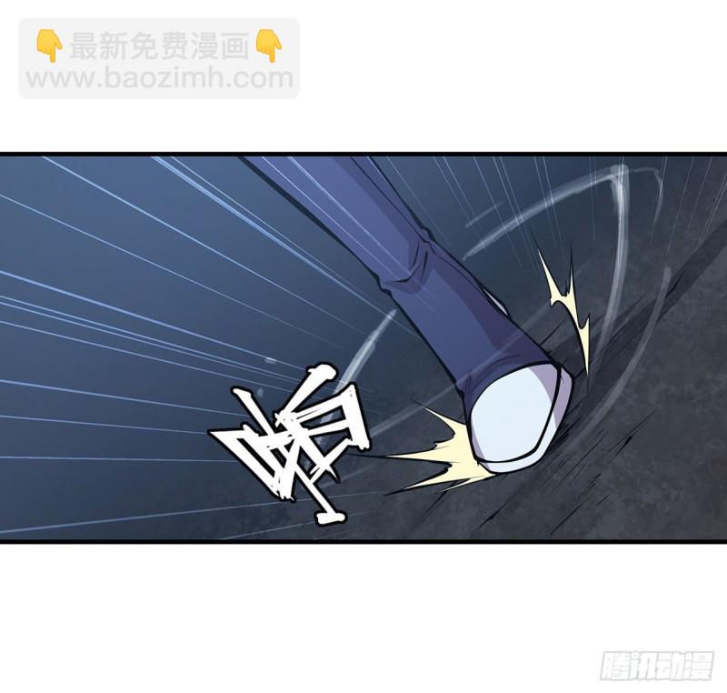 128 你是魔甲人？(1/2)-第130话