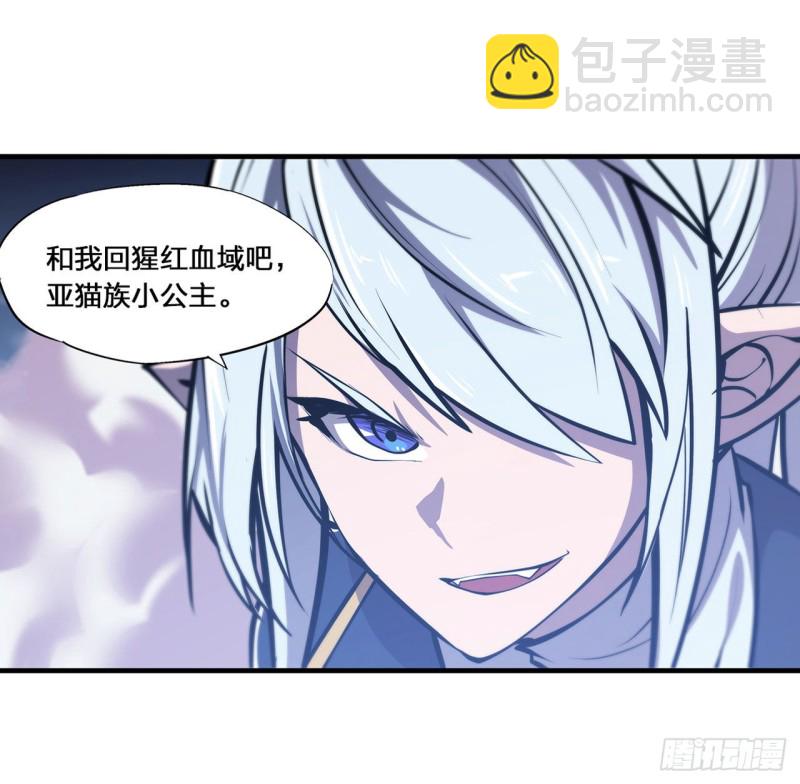 128 你是魔甲人？(1/2)-第130话