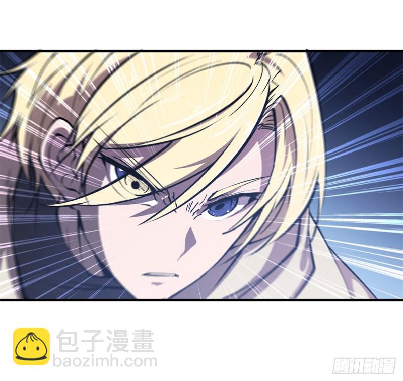 128 你是魔甲人？(1/2)-第130话