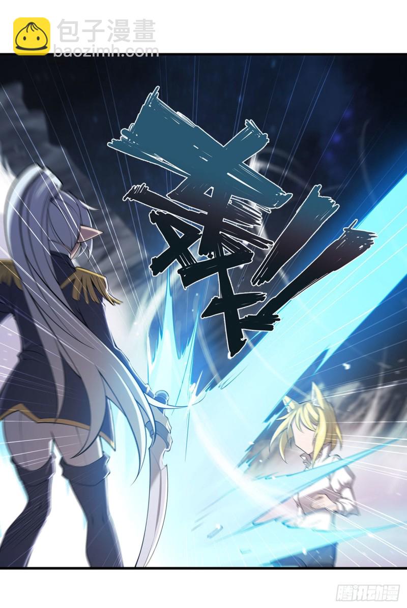 128 你是魔甲人？(1/2)-第130话