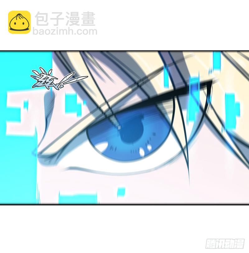 128 你是魔甲人？(1/2)-第130话