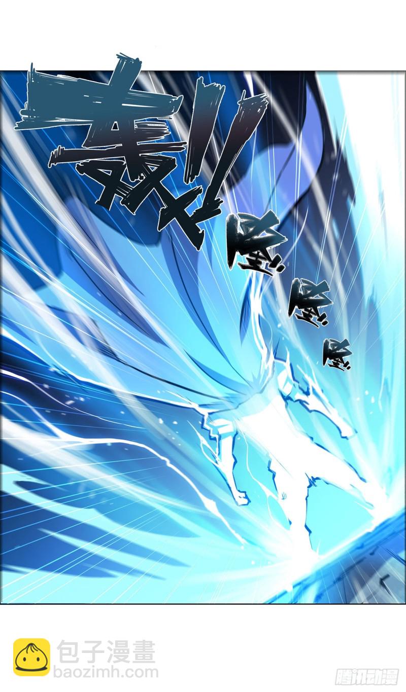 128 你是魔甲人？(1/2)-第130话