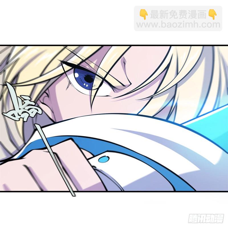 128 你是魔甲人？(1/2)-第130话