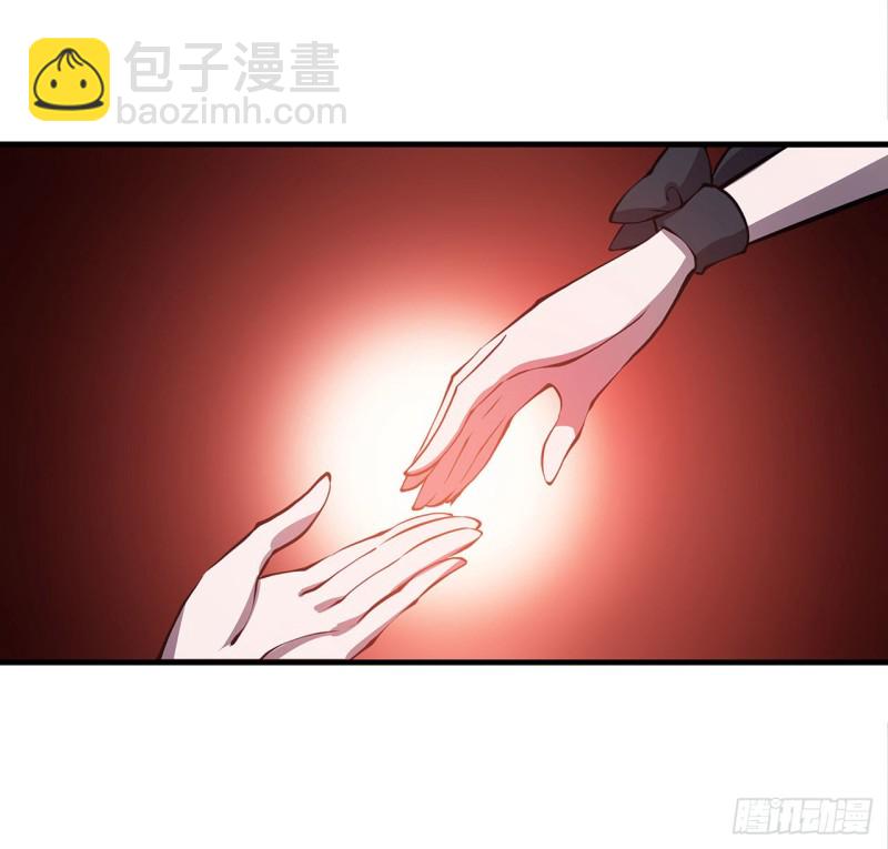 130 以公主之名-第132话