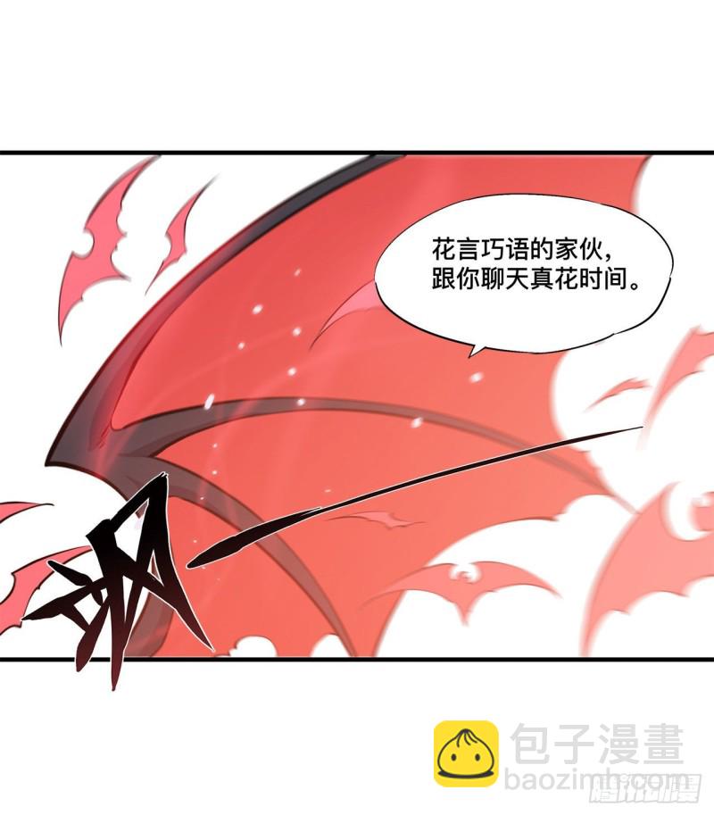 132 离别也是开始-第134话