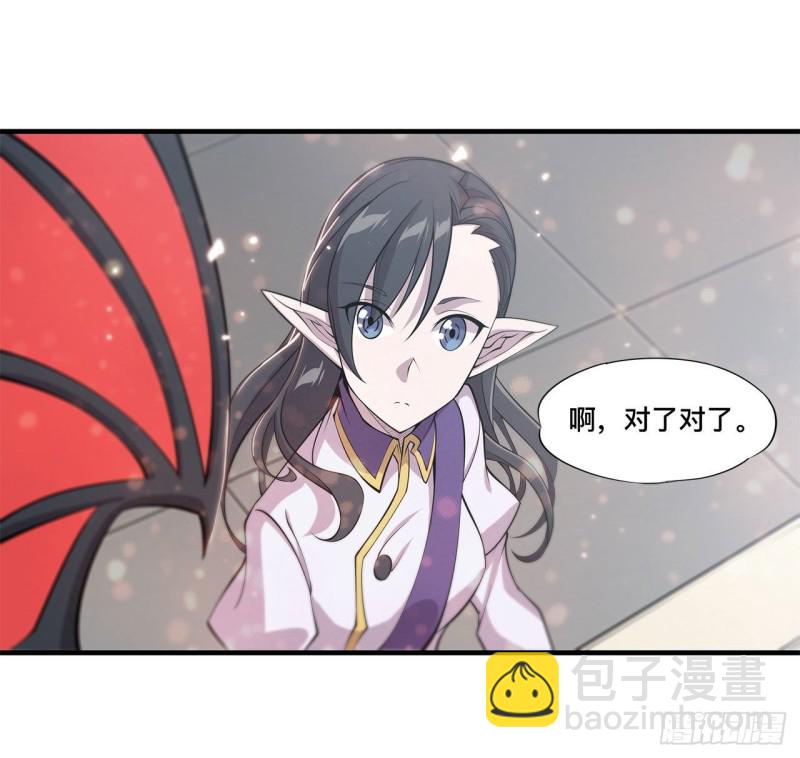 132 离别也是开始-第134话