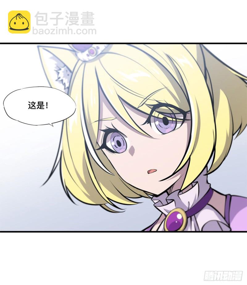 132 离别也是开始-第134话