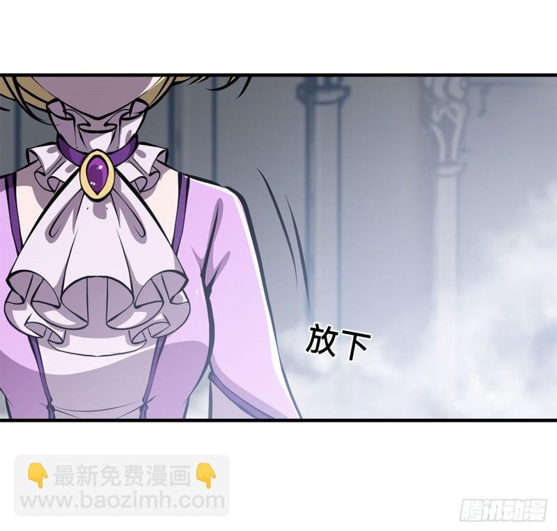 132 离别也是开始-第134话