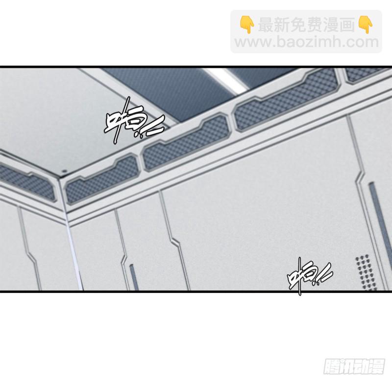 134 内食-第136话
