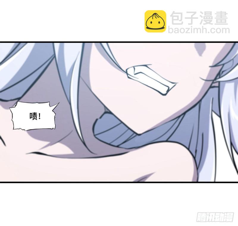 134 内食-第136话