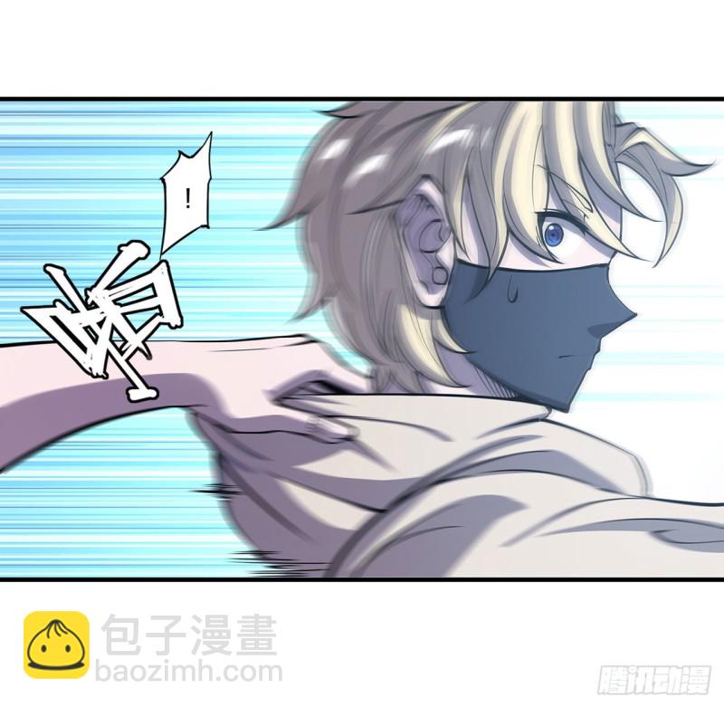 136 真伪莫辨-第138话