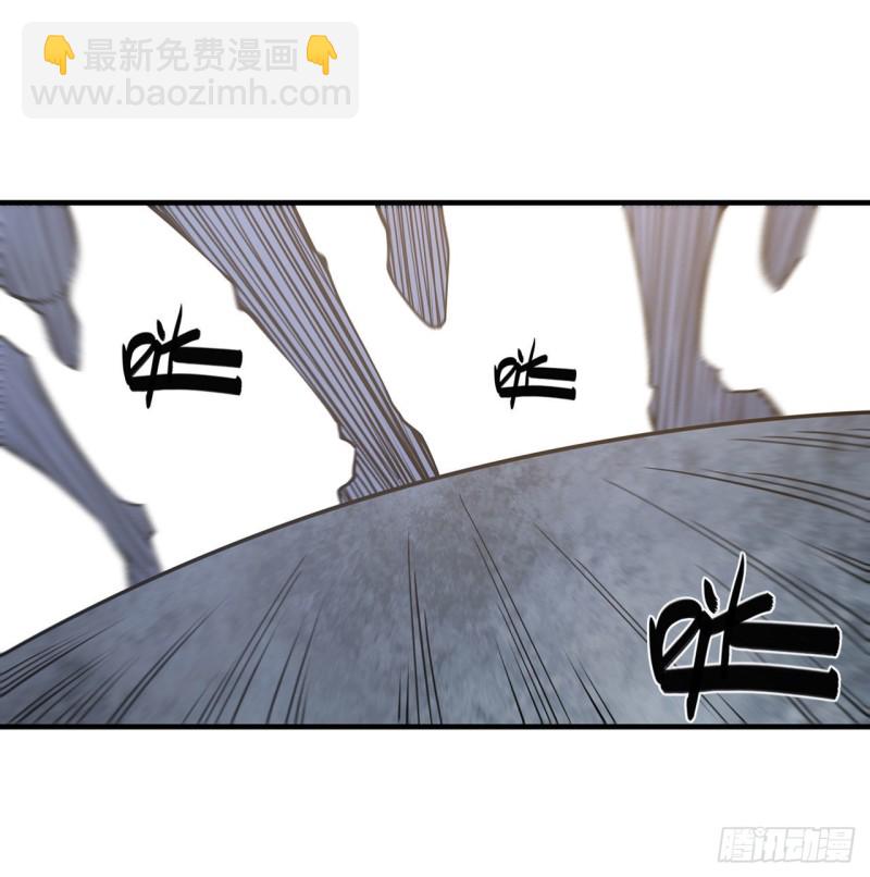 136 真伪莫辨-第138话