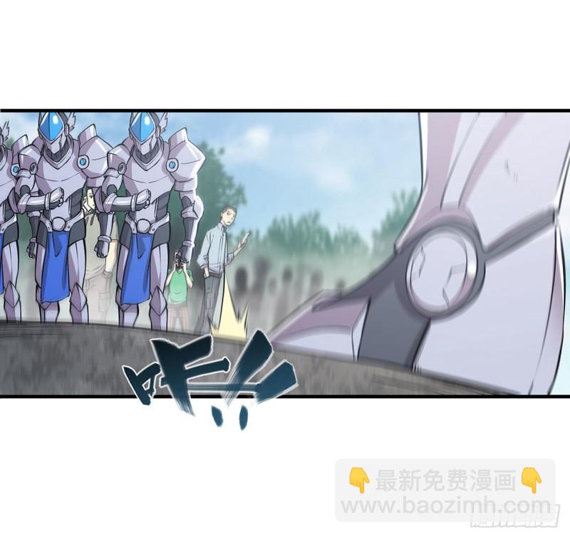 136 真伪莫辨-第138话
