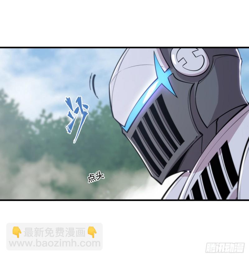 136 真伪莫辨-第138话