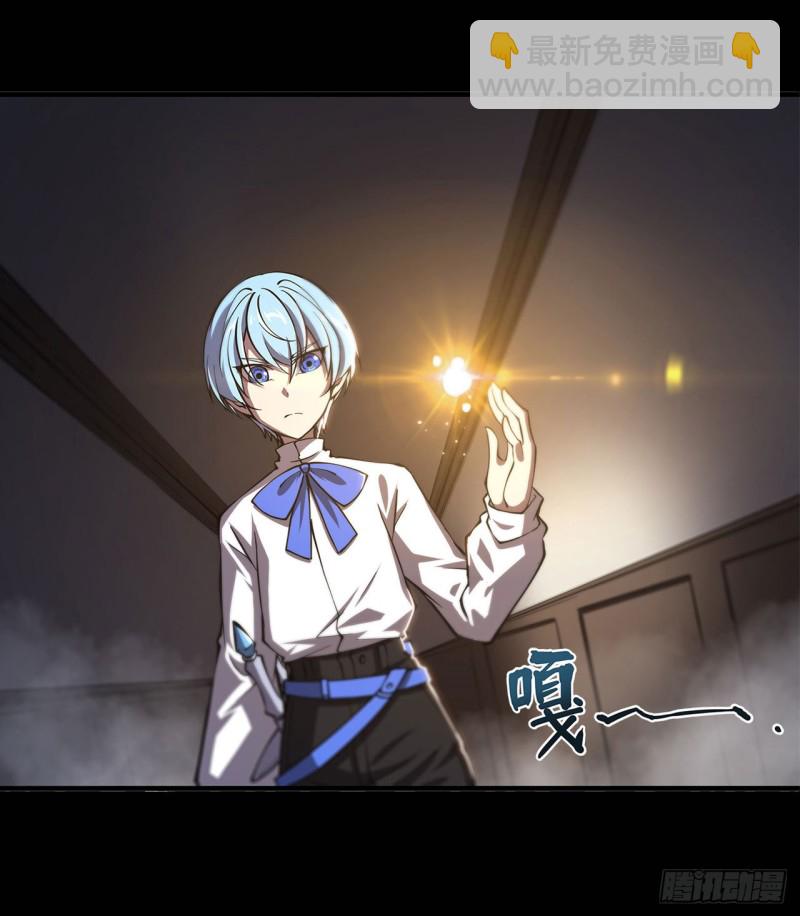 138 木偶-第140话
