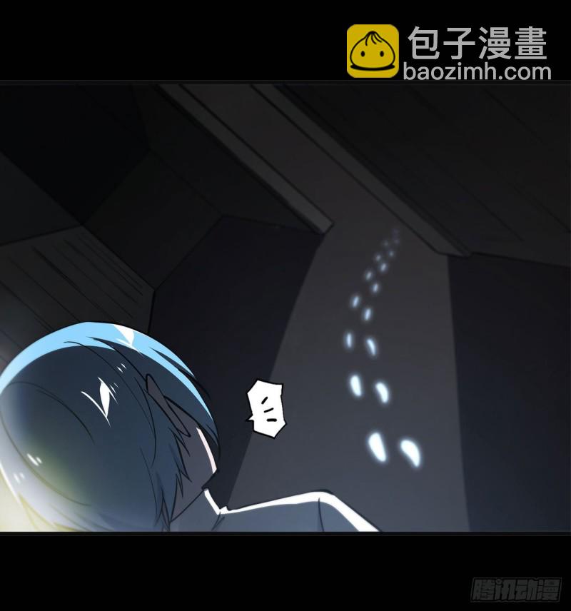 138 木偶-第140话