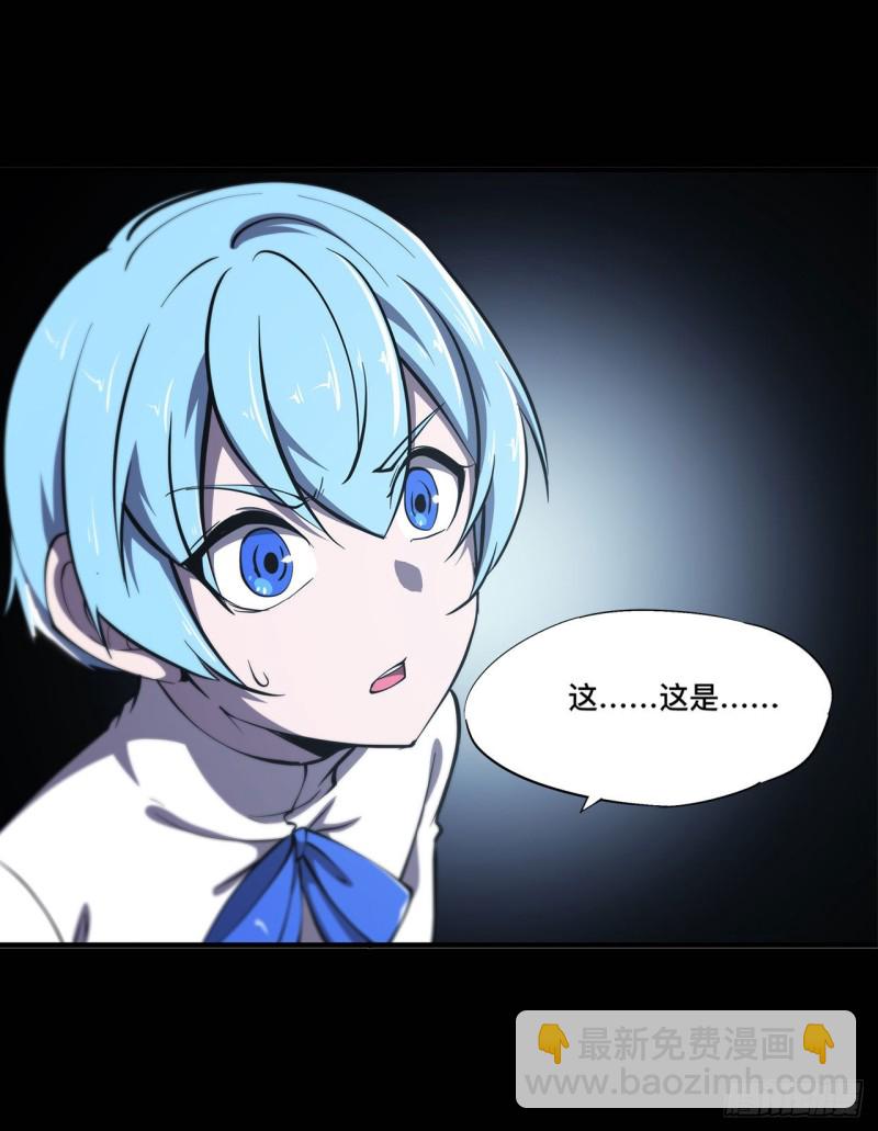 138 木偶-第140话